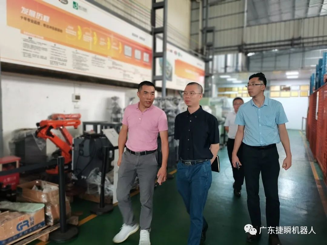 江門市濱江新區(qū)黨工委副書記、管委會常務(wù)副主任一行蒞臨考察