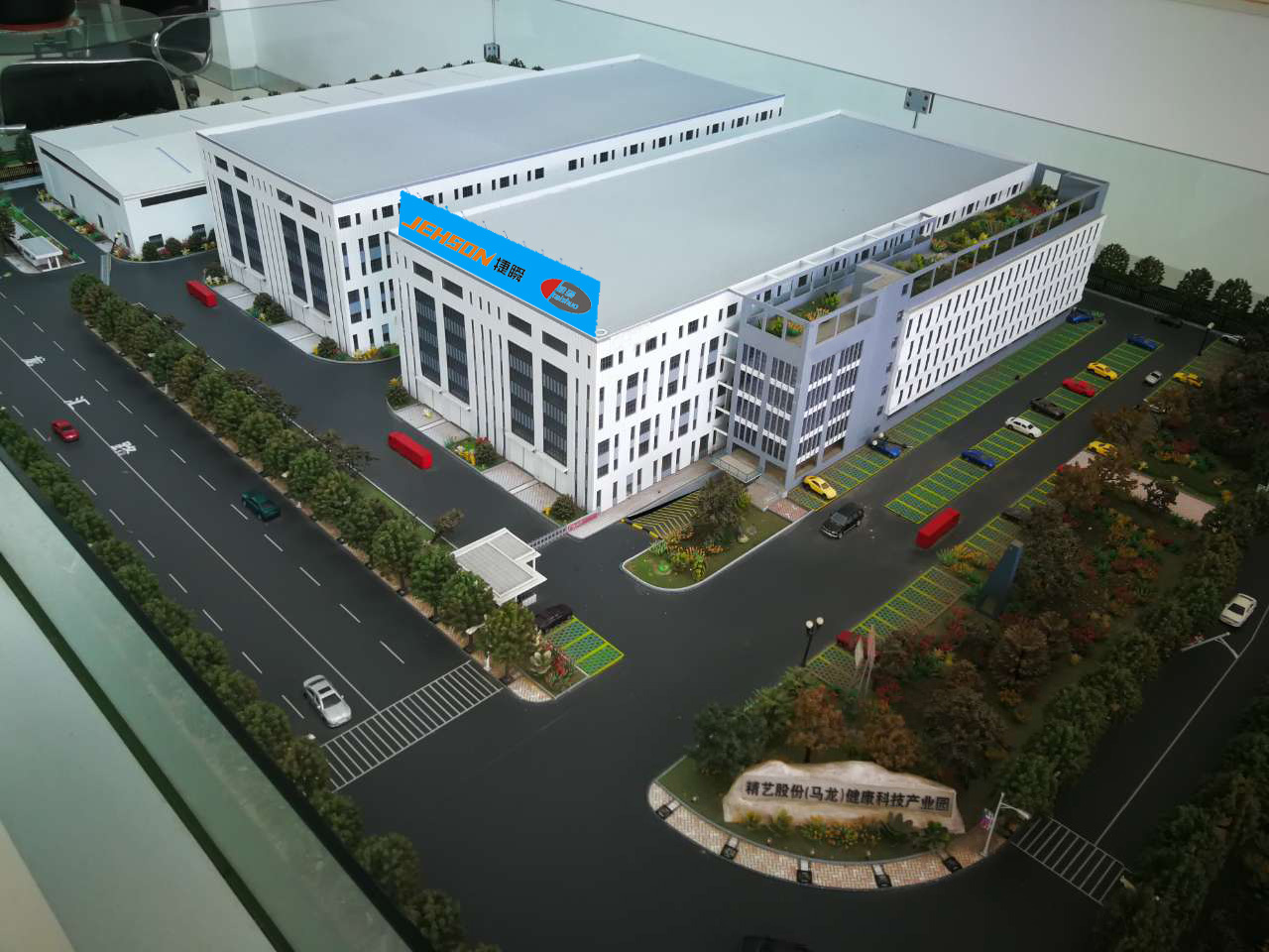 凱碩進駐新基地，打造智能機器人、精密模具高端裝備制造產(chǎn)業(yè)集群