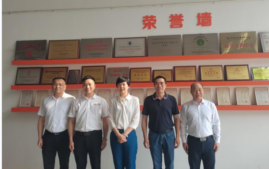 湖南省株洲市委常委、統(tǒng)戰(zhàn)部部長羅瓊一行蒞臨凱碩考察交流